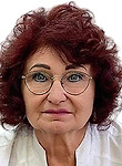 Врач Савосина Тамара Степановна